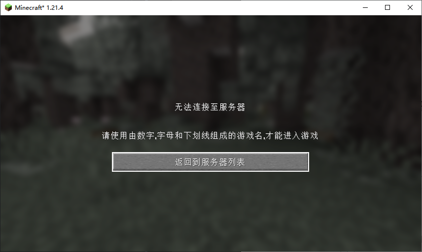 broken image